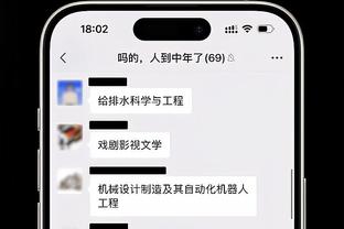 亚洲杯A组已进行4场比赛，仅东道主卡塔尔取得进球